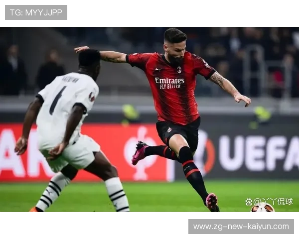意甲米兰边路突破再现，红黑军团连胜