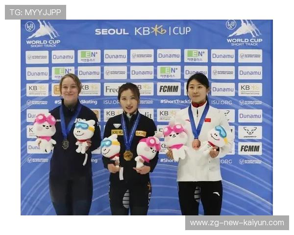 国际短道速滑女子组发展计划获专项赞助，短道速滑女子世界冠军