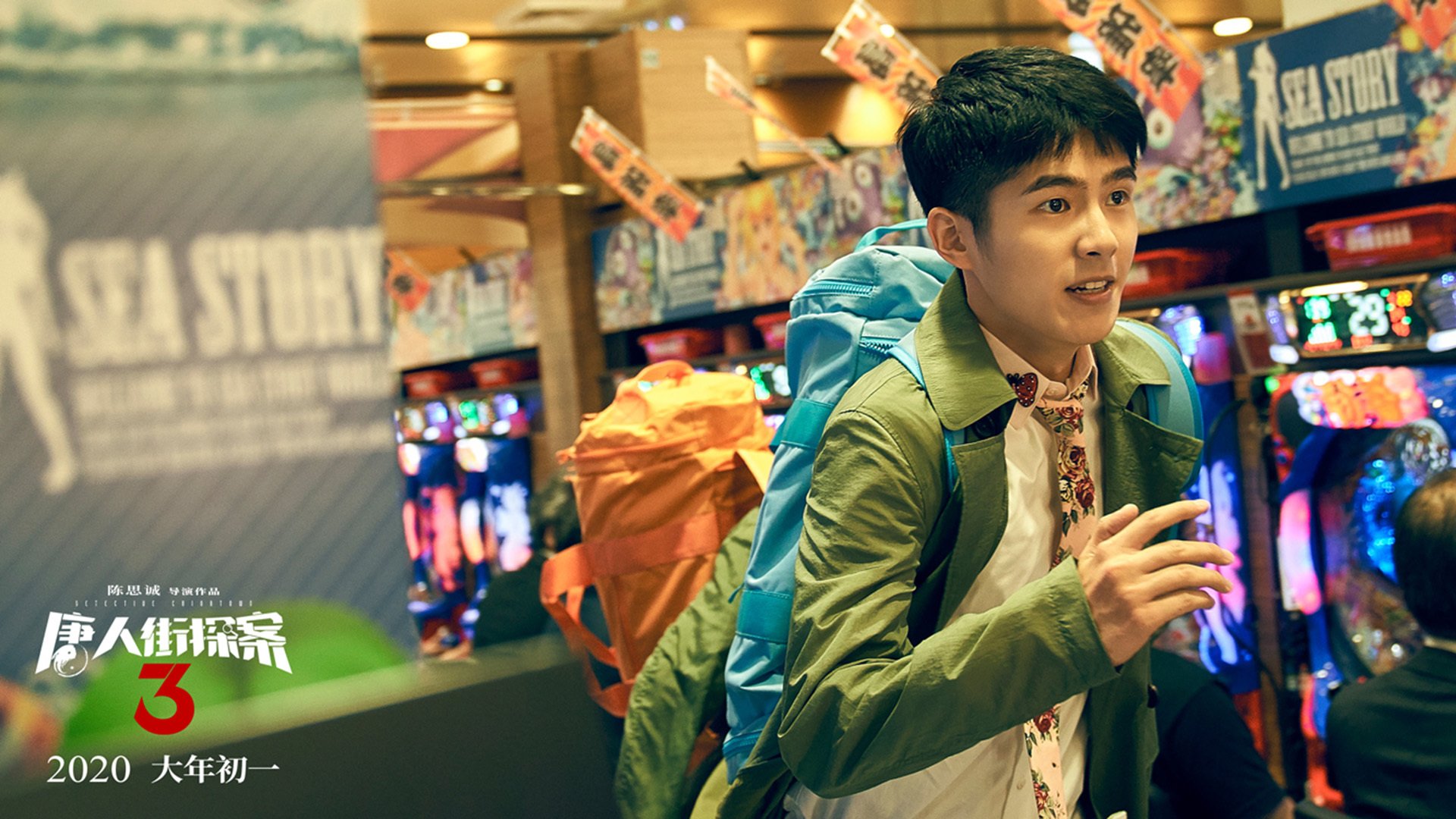 开云体育官网下载-“电动冲浪：水上运动新宠，东三叉湖赛场精彩纷呈”