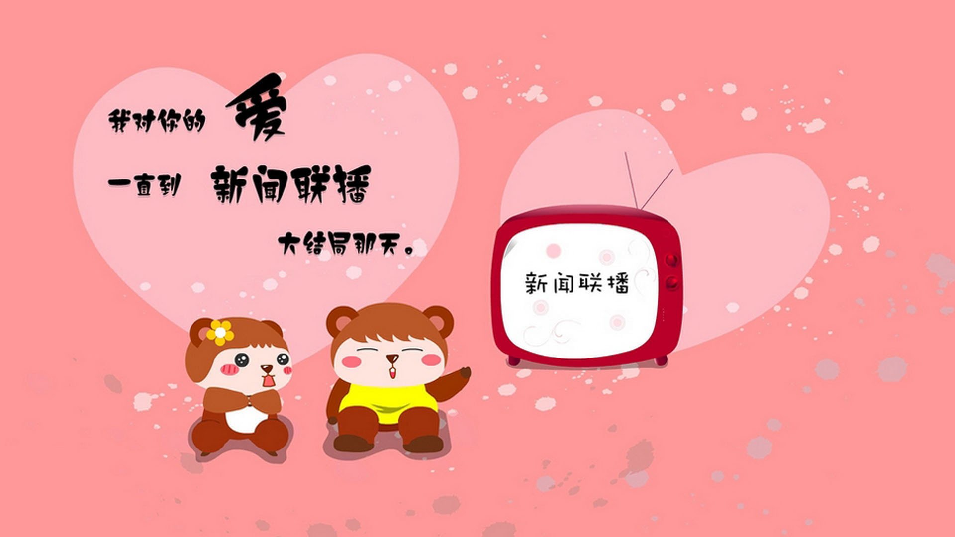 开云体育登录入口-亚冠焦点赛球队战术博弈精彩纷呈,亚冠焦点赛球队战术博弈精彩纷呈