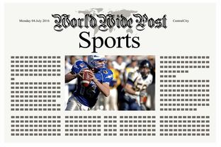 开云在线入口-体育新闻中心推动基层体育赛事报道机制建设,体育赛事新闻稿怎么写