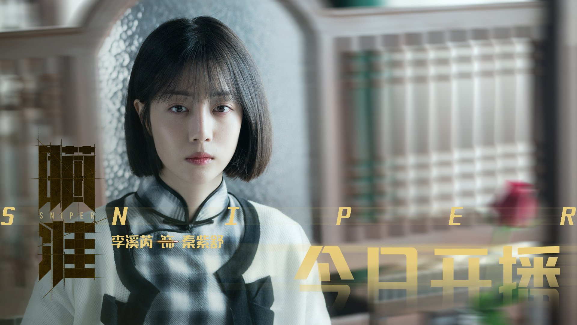 开云体育在线下载-羽坛传奇林丹退役一年后首次公开发声，林丹退役后的羽毛球一哥