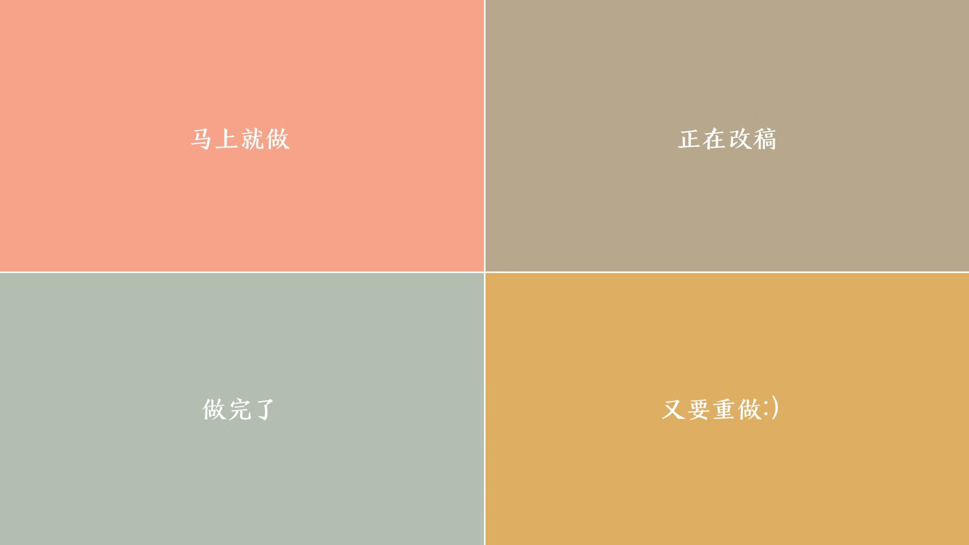 开云体育app注册-沃尔什：保持专注是关键，专注力于尔根沃尔夫