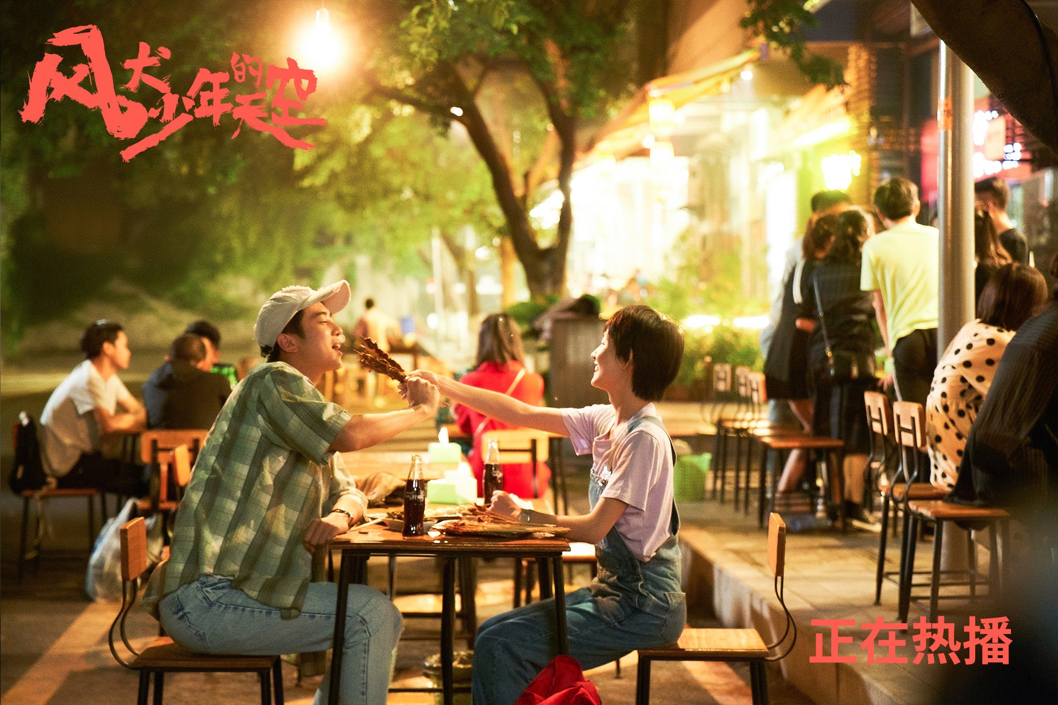 开云体育app注册-裁判培训提升执行标准，判罚争议逐步减少，裁判培训的目的