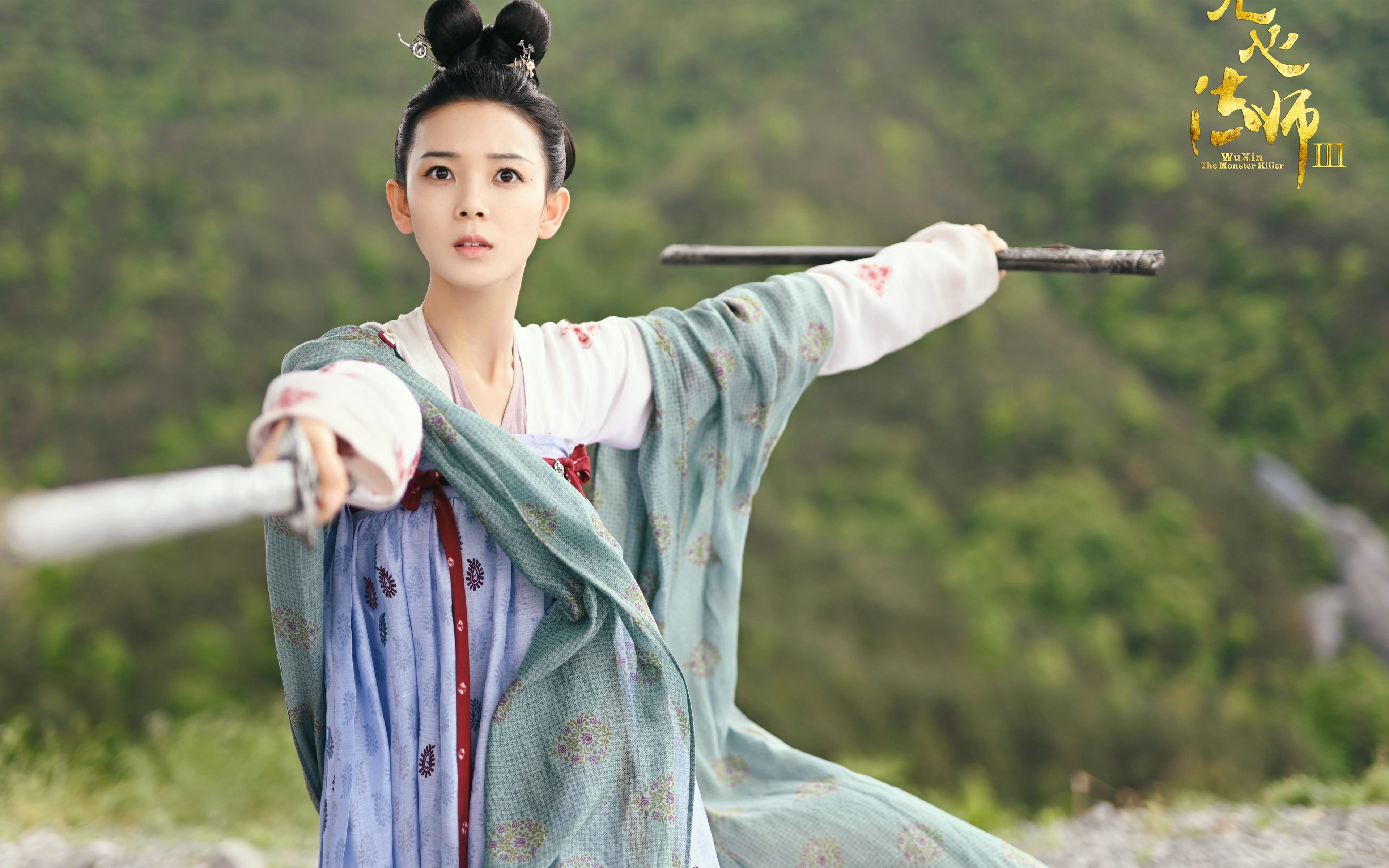 开云官网-足球比赛文化创意衍生品销售数据增长显著，足球产品营销方案